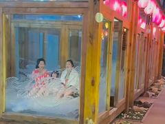 -大江户·温泉洗浴(浑南店)