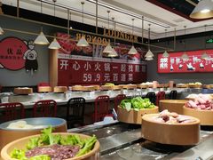 -龍歌自助小火锅(崂山丽达店)