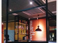 -豪客来牛排(空港华联店)