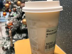 -喜茶(广州中山六路店)