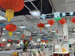 点击看大图 -今玥美甲美睫