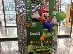 -丽达购物中心(崂山店)