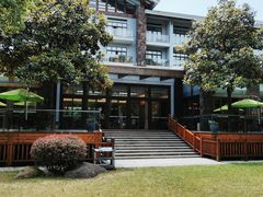 -天目湖御水温泉·度假酒店