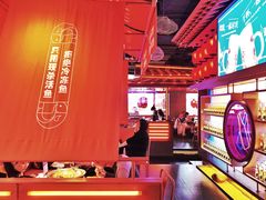 大堂-鱼上·烤鱼(万象城店)