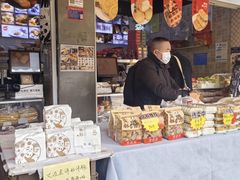 -闻酥园(大慈寺店)