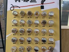 -广西壮族自治区药用植物园