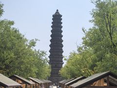 -中国翰园碑林