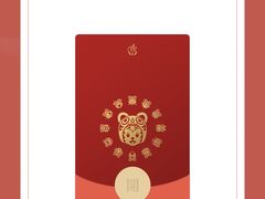 -Apple零售店(深圳益田假日广场店)