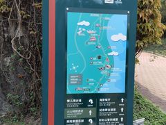 -漳州滨海火山岛自然生态风景区