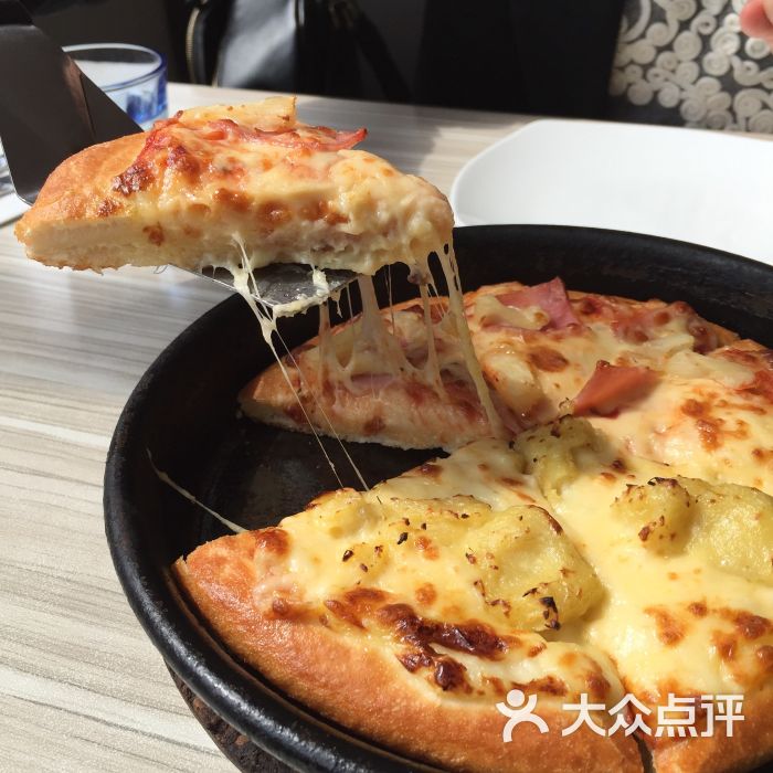 必胜客(西大街店)榴莲双拼披萨图片 - 第2张