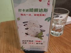 -紫滇源云南生态菜(丹凤街店)