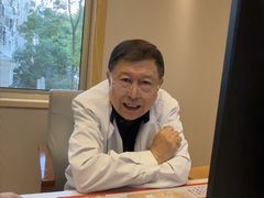 -上海广德中医门诊部