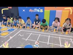-文启·优思高端托教(复兴校区)