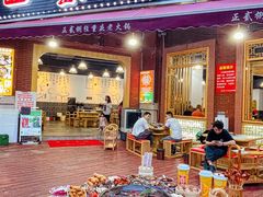 门面-正贰捌经重庆老火锅(建设路店)