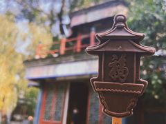 -恭王府博物馆