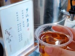 -国信南山温泉