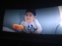 -保利国际影城(万家邻里店)