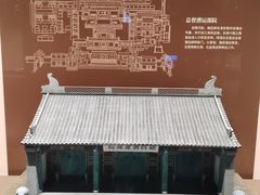 -中国京杭大运河博物馆