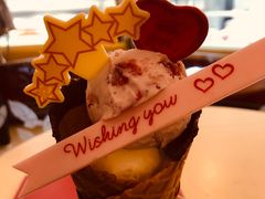 -哈根达斯(绍兴银泰店)