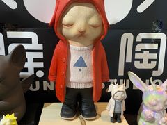 -上海跨国采购会展中心