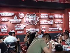 -蚝蚝先生·广式烧烤(信天广场店)