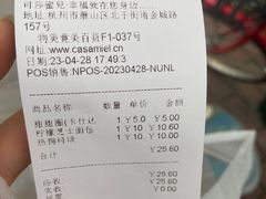 -可莎蜜兒(金城店)