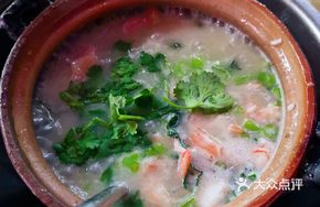 Shrimp and Spinach Porridge