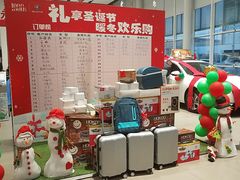 -上海永达通途别克4S店(七宝店)