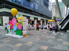 -HALO广场(梨园路店)