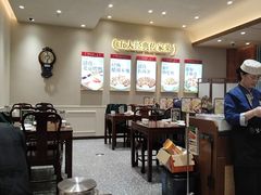 -紫光园(创始店)