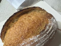 -VERIE BAKEHOUSE