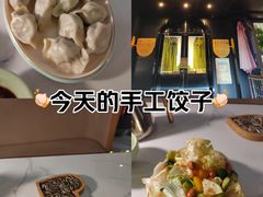 -岳姥姥饺子(泺文路店)