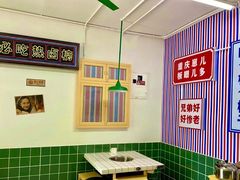 -两个庆火锅公司(昌平府学路店)