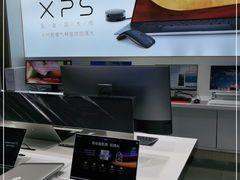 -戴尔x外星人电脑(西单大悦城店)