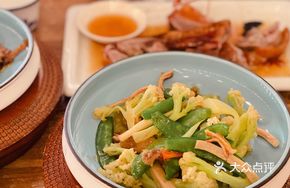Yangjiang Small Pot Dish
