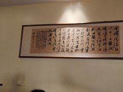 -凤竹园(修水店)