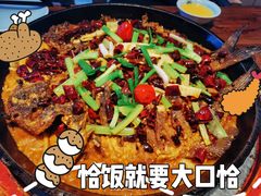 -老板恋上鱼(高新万达店)