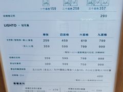 -海马体照相馆(北京apm店)