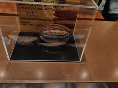 -辛一·铜锣烧(鸿寿坊店)