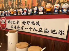 -七町糖果寿司屋(龙洞广工店)