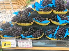 -大润发(勤业店)