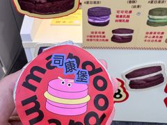 -沈阳铁西万象汇
