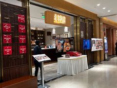 -北京厨房(SKP店)