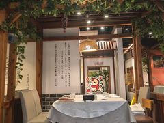 -沸腾鱼乡(知春路分店)