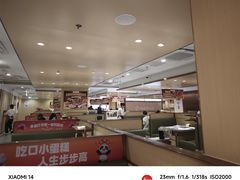 -海底捞火锅(丰尚国际广场店)