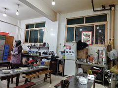 -文文烤肉(大皮院店)