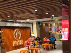 -海底捞火锅鲜切牛肉主题店(长寿路店)