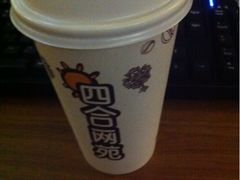 iphone_upload_pic-四合网咖(宁波钱湖天地店)