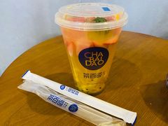 超级杯水果茶-茶百道(师大花园店)