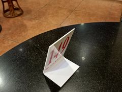 -味先肠粉(康王南店)